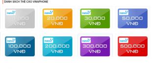 Các mệnh giá thẻ điện thoại hiện nay
